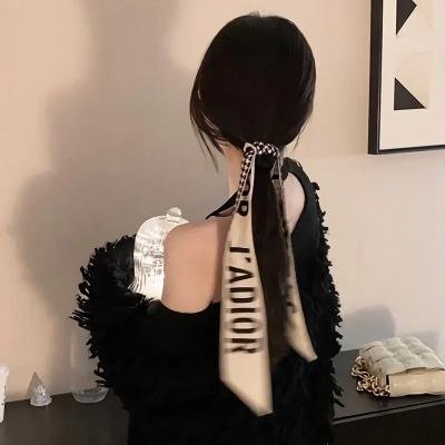 龙的新娘：龙之岛